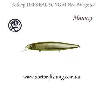 Воблер Deps Balisong Minnow 130SP # 23 16914 фото