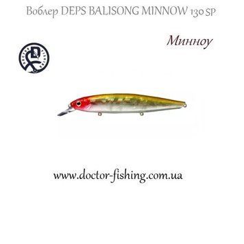 Воблер Deps Balisong Minnow 130SP # 28 19572 фото