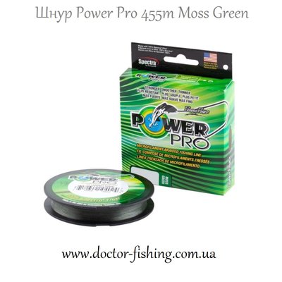 Шнур риболовний Power Pro 1370m Moss Green 0.23 33lb/15kg 2266.90.92 фото