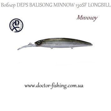 Воблер Deps Balisong Minnow Longbill 130SF # 09 25704 фото