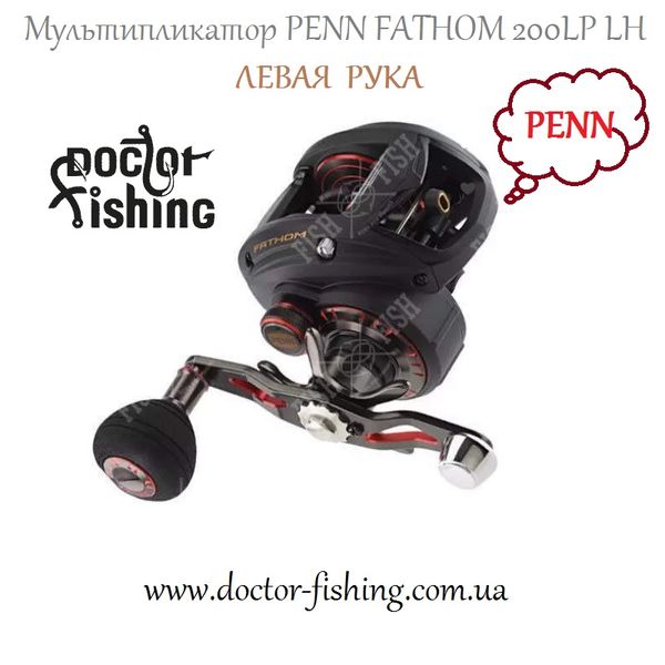 Мультипликатор Penn FATHOM 200 LP LH 36834 фото