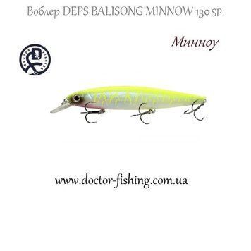 Воблер Deps Balisong Minnow 130SP # 32 21837 фото