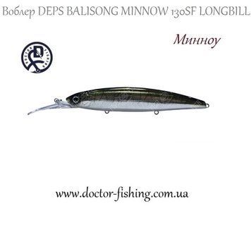 Воблер Deps Balisong Minnow Longbill 130SF #19 25166 фото
