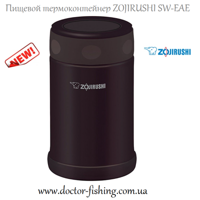 Термоконтейнер харчовий ZOJIRUSHI SW-EAE50TD 0.5 л 1678.04.56 фото