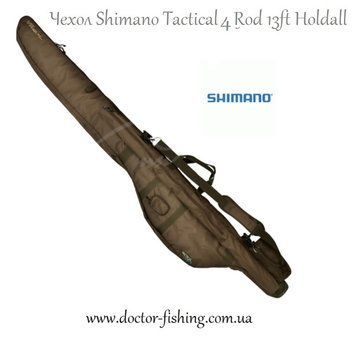 Чохол Shimano Tactical 4 Rod 13ft Holdall NEW 2022 2266.32.37 фото