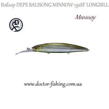 Воблер Deps Balisong Minnow Longbill 130SF # 23 25705 фото