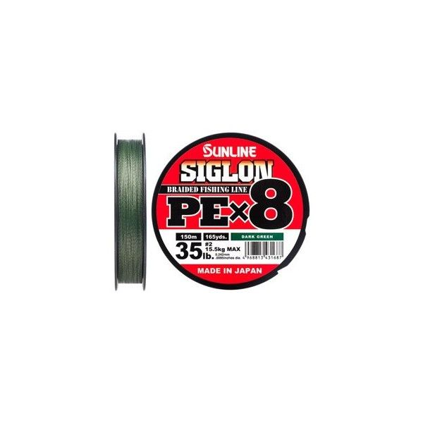 Шнур Sunline Siglon PE х8 300m (темн-зел.) #1.5/0.209mm 25lb/11.0kg 1658.10.44 фото