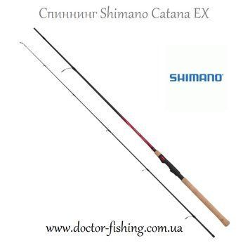 Спінінг Shimano Catana EX 210ML 2.10m 7-21g 2266.76.40 фото