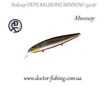 Deps Balisong Minnow 130SP # 37 (REDBELLY SHINER) (Воблер) 22172 фото
