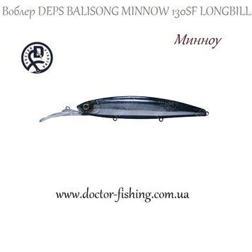 Воблер Deps Balisong Minnow Longbill 130SF # 24 25706 фото