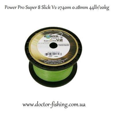 Риболовний шнур Power Pro Super 8 Slick V2 2740m Aqua Green 0.28mm 44lb/20kg 2266.98.37 фото