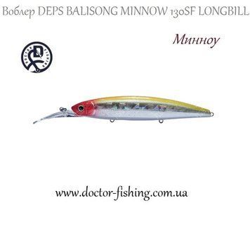 Воблер Deps Balisong Minnow Longbill 130SF # 28 25170 фото
