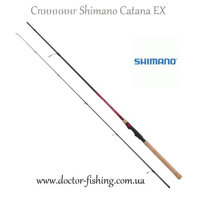 Спиннинг Shimano Catana EX 300M 3.00m 10-30g 2266.96.47 фото