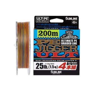 Шнур Sunline PE-Jigger ULT 200m (multicolor) #0.8/0.148mm 12lb/6.0kg 1658.10.33 фото