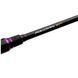 Спиннинг Azura (R79MH) Raidоn XP Deep Hunt 2.36м 9-38г /Tubular/ AZR79MH фото 5