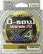 Шнур YGK G-Soul X4 Upgrade 100m #0.4/8lb ц:салатовый (Шнур) 5545.01.34 фото 3