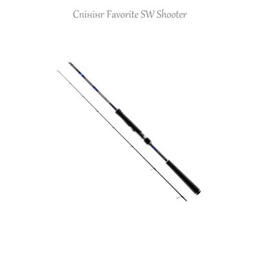 Спінінг Favorite SW Shooter SSH-802ML 2.44m 5-21g PE #0.6-1.0 Fast 1878.06.15 фото