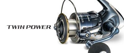 Котушка Shimano Twin Power XD C3000 XG 9+1BB 2266.71.84 фото