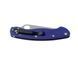 Нож Military S110V G-10 Spyderco CPM /Dark Blue/ 87.13.10 фото 4
