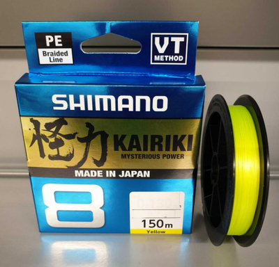 Shimano Kairiki 8 PE 150m 0.06mm 5.3kg /Yellow/ (Шнур) 2266.96.99 фото