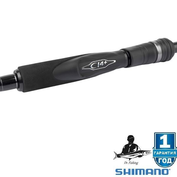 Удилище карповое Shimano TX-9A INT 3.65m 3.5lbs EVA 2266.35.74 фото