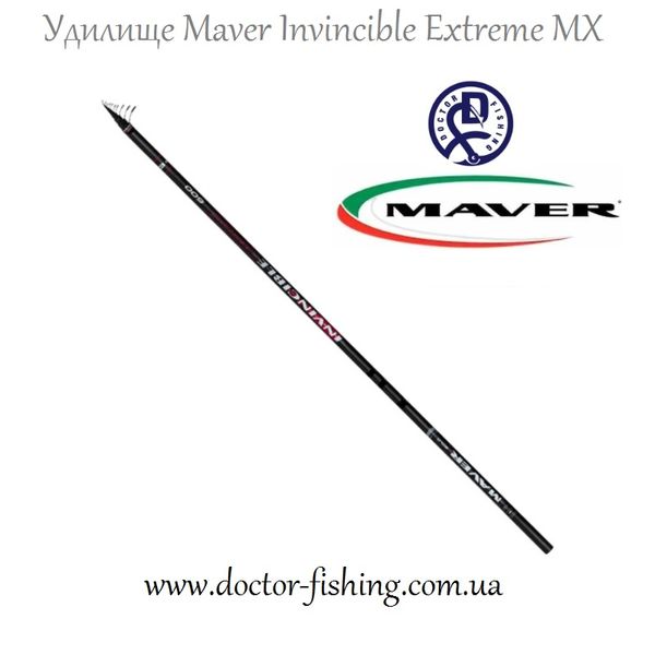 Maver Invincible Extreme MX 5.0m (Вудлище болонське) 1300.27.63 фото