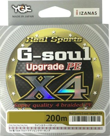 Шнур YGK G-Soul X4 Upgrade 150m #0.25/5lb 5545.00.96 фото