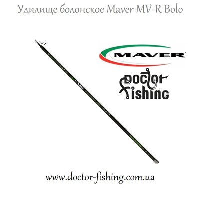 Maver MV-R Bolo 4.0m Medium (Вудлище болонське) 1300.33.57 фото