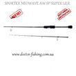 Спінінг Sportex Neowave Super ULR AW2100 SP 2.10m 0.1-5g