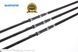 Удилище карповое Shimano Tribal Carp TX-2 12'/3.65m 2.75lbs 2 pcs () 2266.81.21 фото 3