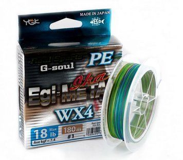 Шнур YGK G-Soul EGI Metal 120m #0.6/0.128mm 12lb (Шнур) 5545.00.02 фото