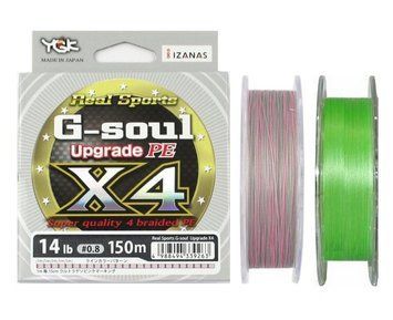 Шнур YGK G-Soul X4 Upgrade 200m #0.8/14lb 5545.01.14 фото