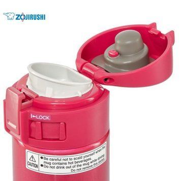 Термокружка ZOJIRUSHI SM-KHF48PV 0.48 литра красного цвета 1678.04.97 фото