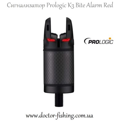 Сигналізатор Prologic K3 Bite Alarm Red 1846.13.80 фото