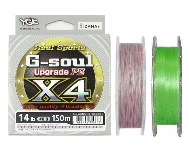 Шнур YGK G-Soul X4 Upgrade 150m #0.6/12lb ц:серый (Шнур) 07.01.5545 фото