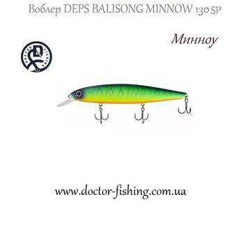 Воблер Deps Balisong Minnow 130SP # 05 19166 фото