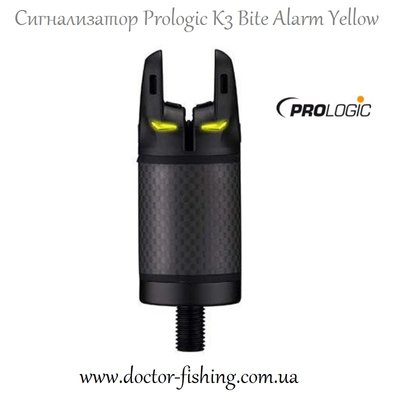 Індикатор клювання Prologic K3 Bite Alarm Yellow 1846.13.84 фото