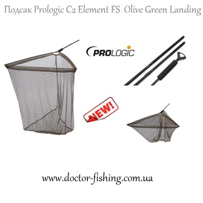 Підсак Prologic C2 Element FS 42” Olive Green Landing Net & Float 1846.15.51 фото