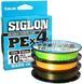 Шнур Sunline Siglon PE х4 150m (оранж.) #0.8/0.153mm 12lb/6.0kg 1658.09.31 фото 2