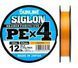 Шнур Sunline Siglon PE х4 150m (оранж.) #0.8/0.153mm 12lb/6.0kg 1658.09.31 фото 1