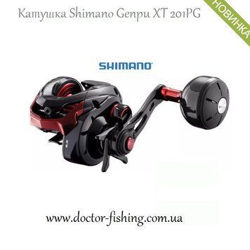 Котушка Shimano Genpu XT 201PG 3+1BB 5.1:1 2266.27.94 фото