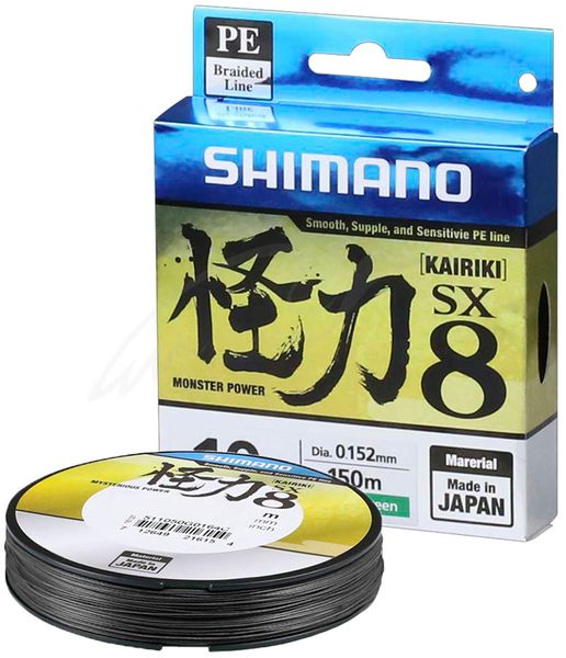 Шнур Shimano Kairiki 8 PE (Серый) 150m 0.28mm 29.3kg (Шнур) 2266.97.16 фото