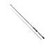 Graphiteleader &laquo;Super Finezza&raquo; GSFS-752L-T 2.26м /1-10гр/ G08689 фото 1