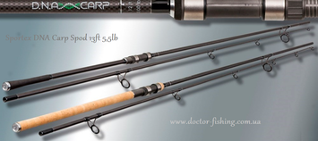 Удилище Sportex DNA Carp Spod 13ft 5,5lb (FUJI) 145396 фото