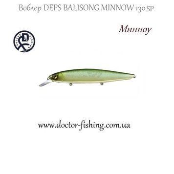 Deps Balisong Minnow 130SP # 18 16911 фото