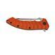 Ніж Shark II SW Skif /Orange/ 1765.02.96 фото 3