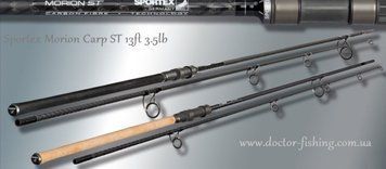 Удилище Sportex Morion Carp ST 13ft 3.5lb (Карповое удилище) 142355 фото