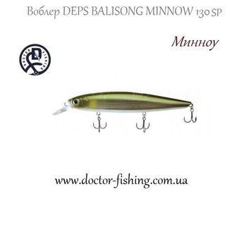Deps Balisong Minnow 130SP # 20 19194 фото