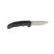 Ніж Plus Intention II Boker /black/ 2373.10.15 фото 2