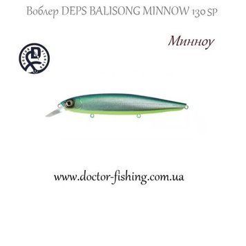 Воблер Deps Balisong Minnow 130SP # 21 19571 фото